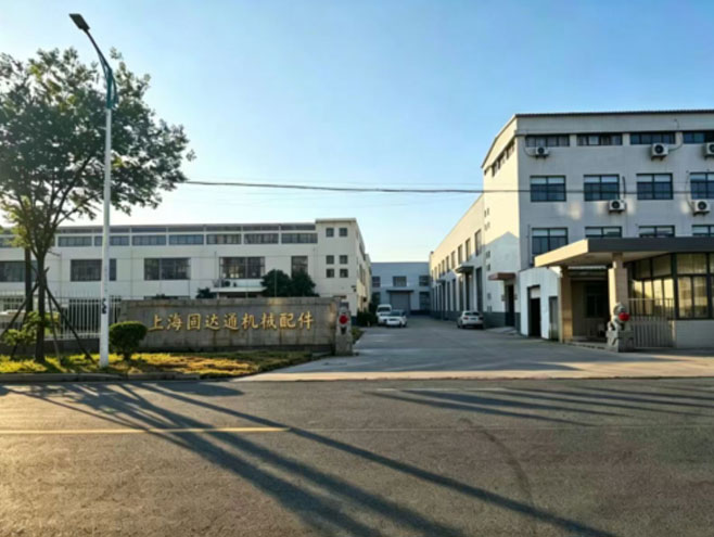 Factory exterior